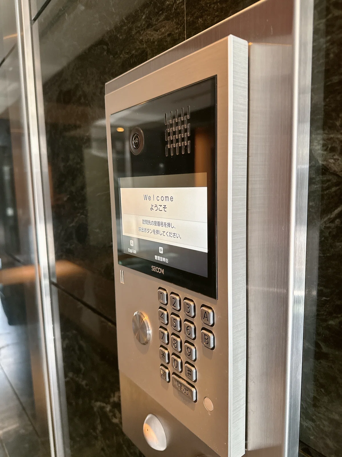 レジデンシア春日安藤坂 エントランス