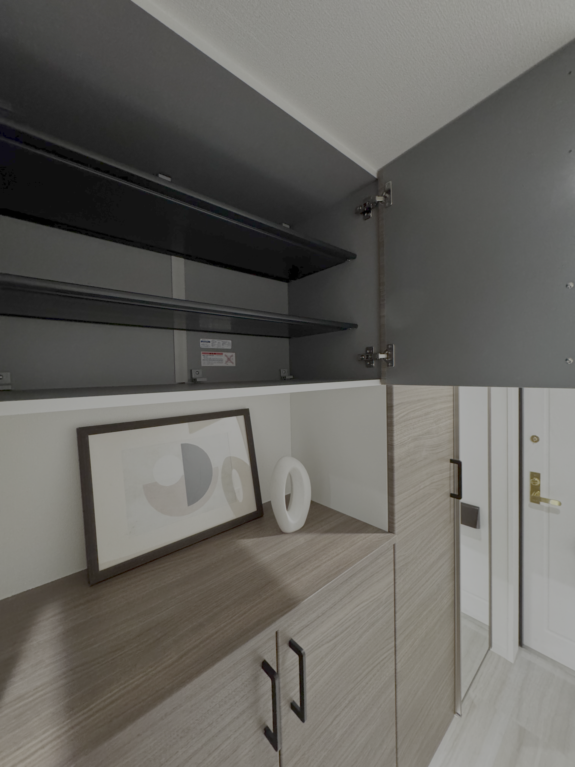 藤和シティホームズ神楽坂 室内12