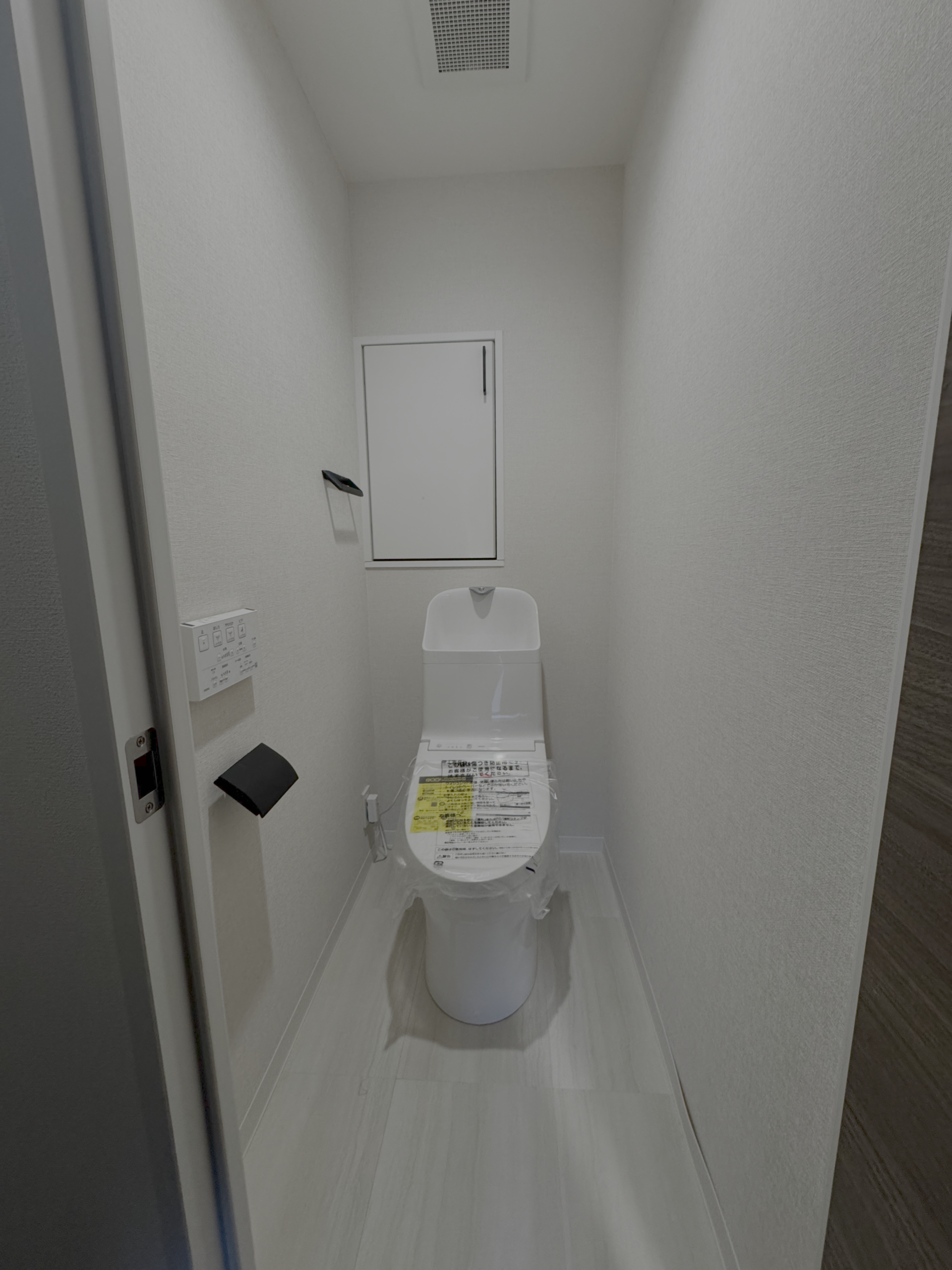 藤和シティホームズ神楽坂 室内16