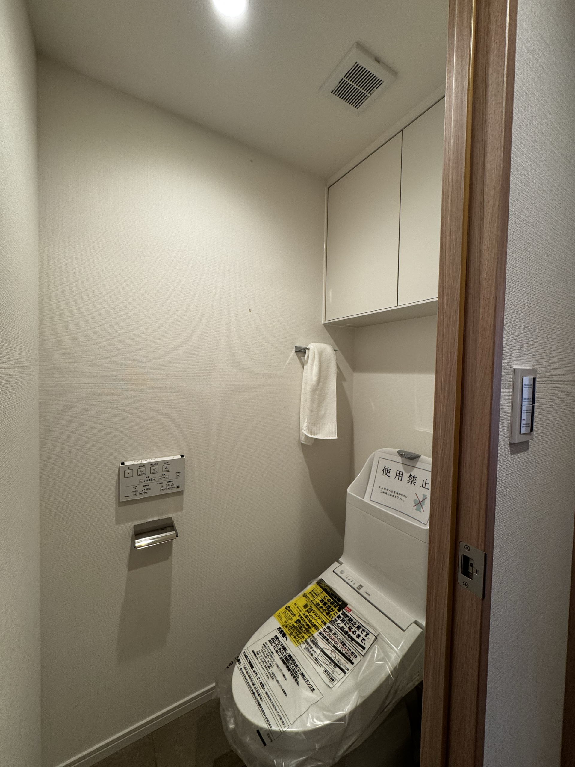 ドム神楽坂 室内5