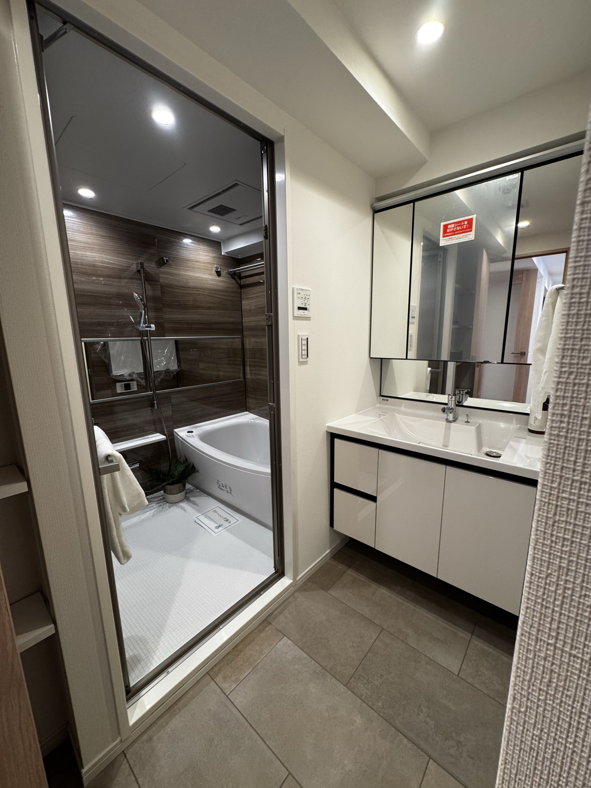 ドム神楽坂 室内6