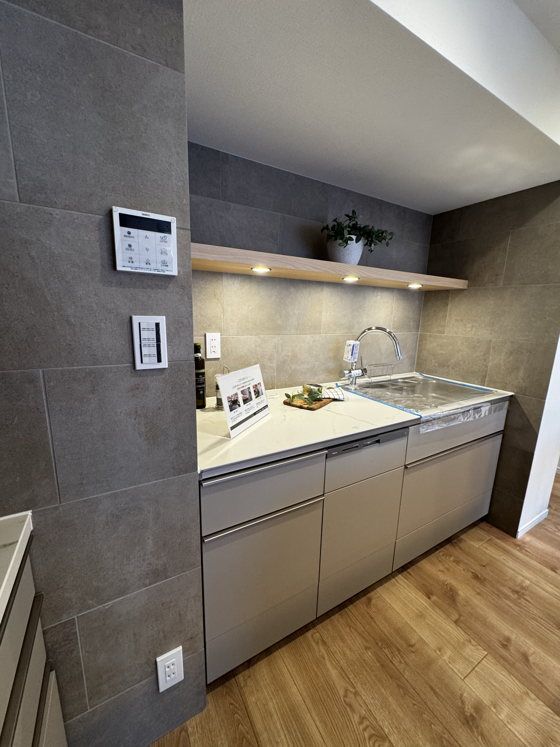 ドム神楽坂 室内11