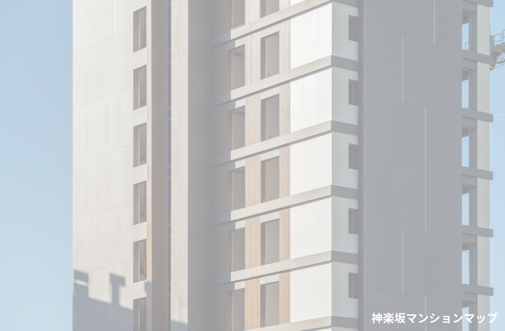 築浅マンション