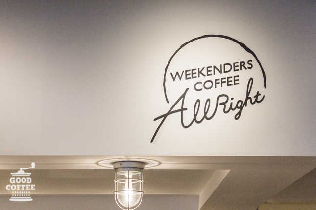 WEEKENDERS COFFEE