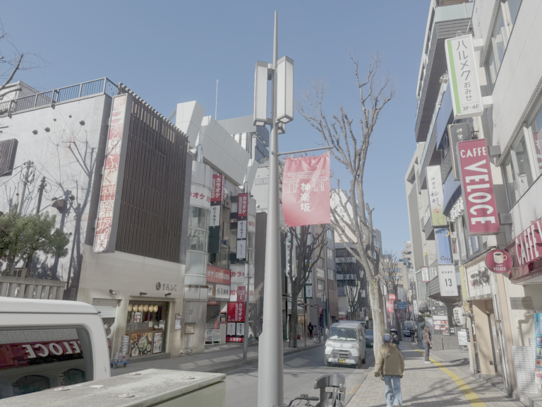 神楽坂でマンションを購入する前に知っておきたい7つのポイント